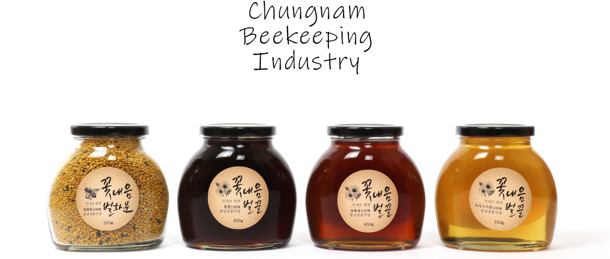 Chungnam beekeeping industry